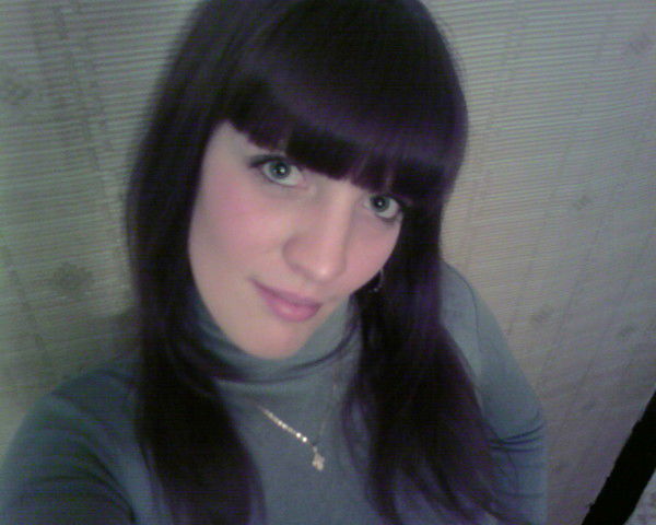 Евгения Миронова