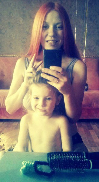 Дарья Мерзлякова