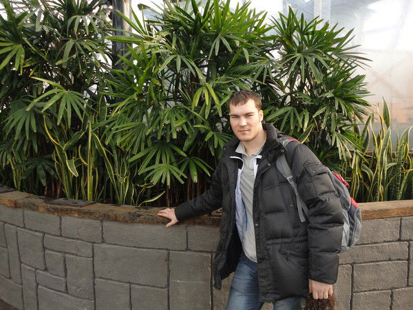 Василий Васильев