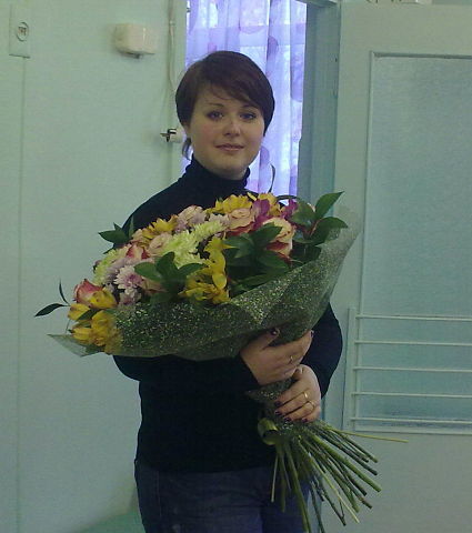 Женечка )))))