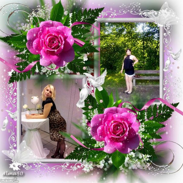 Валентина Маджар