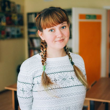 Юлия Ефремова