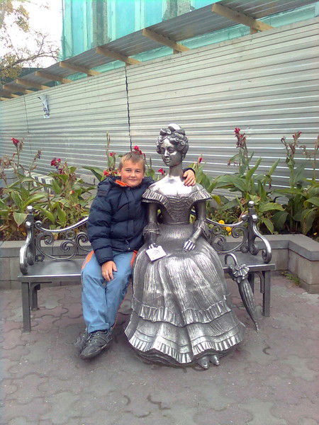 Артур Кельм