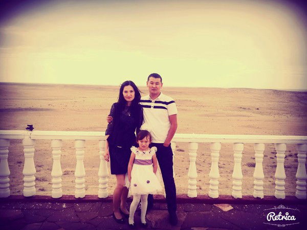 Айжамал Рсалиева