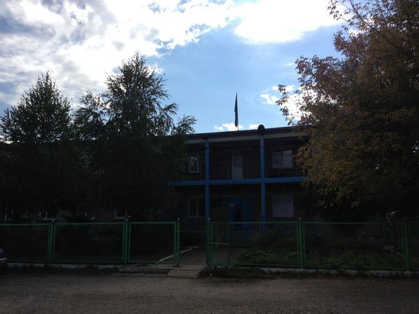 Кгкп Ва С. Меновное