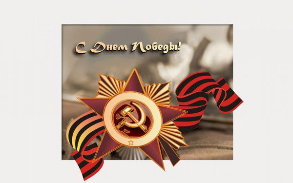 Андрей Таращенко