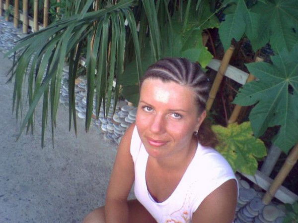 Алла Рашкина