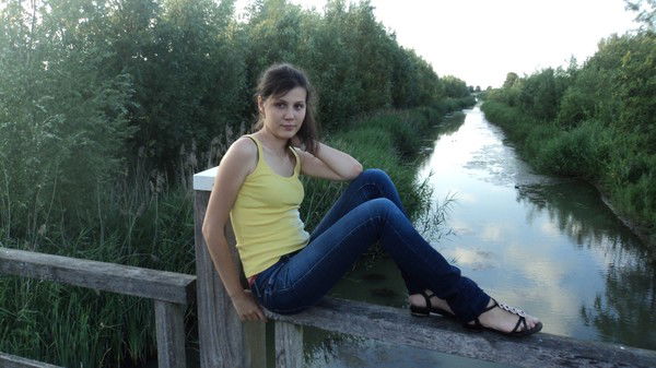 Ирина Ефимова