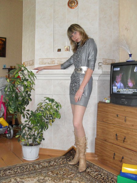 Кропачева Юлия