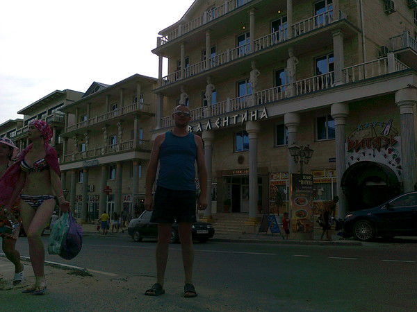 Бахматов Валерий