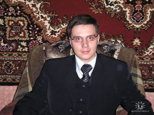 Александр Коновалов