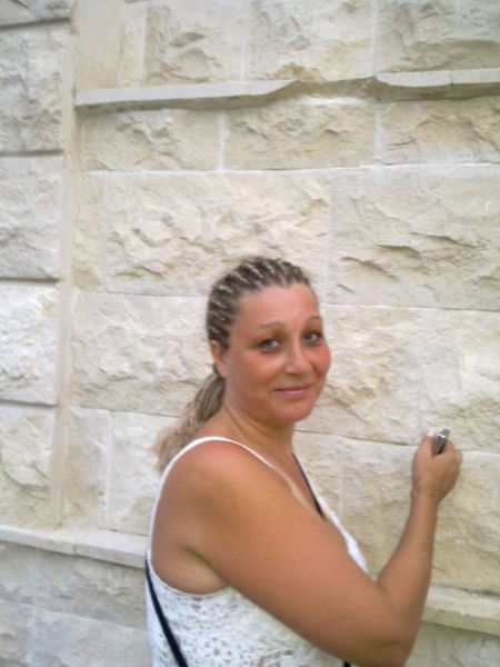 Елена Кошкина