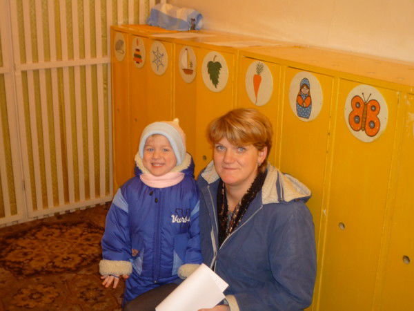 Евгения Школьняк