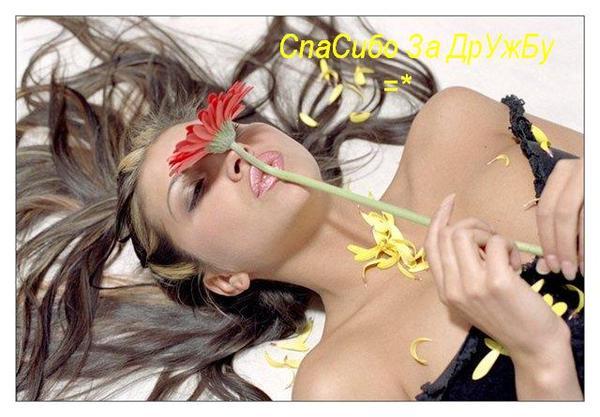 Марина!!!!!!!!!! !?!?