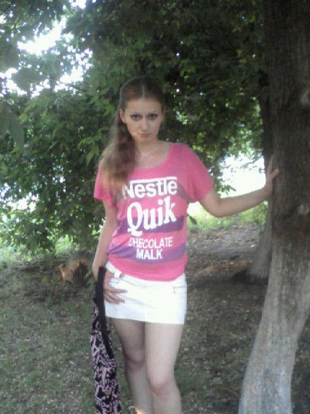 Ксюша Агранович