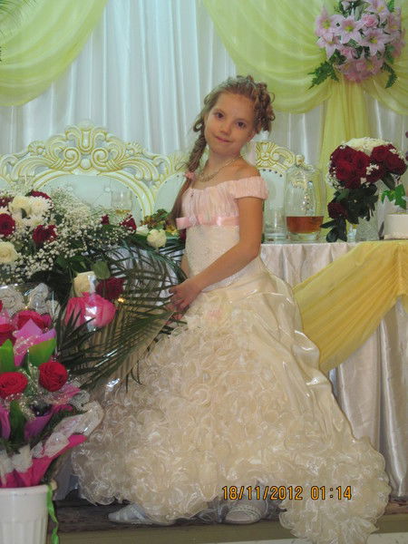 Роза Розовна