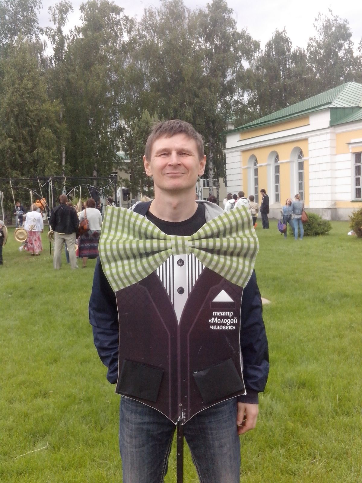 Ренат Касимов