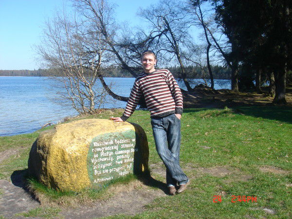 Александр Буяк