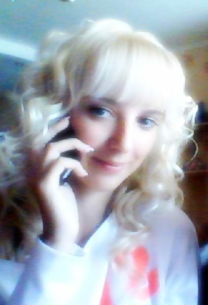 Валерия Дылевская