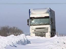 Руслан Утушев