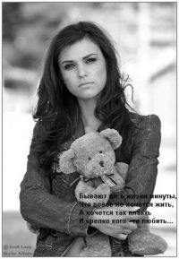 Юлия Лапочкина