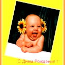 Сергей Автамонов