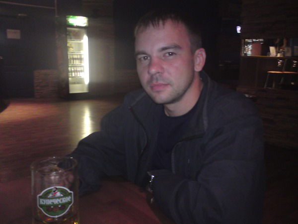 Максим Халус