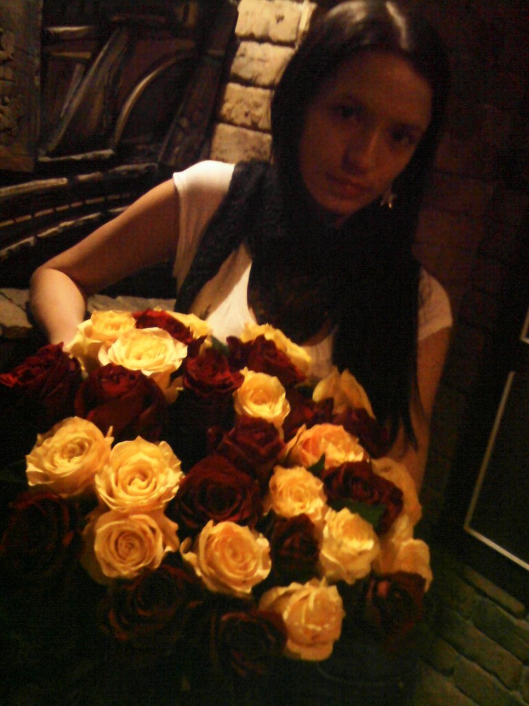 Алёна Артюхова