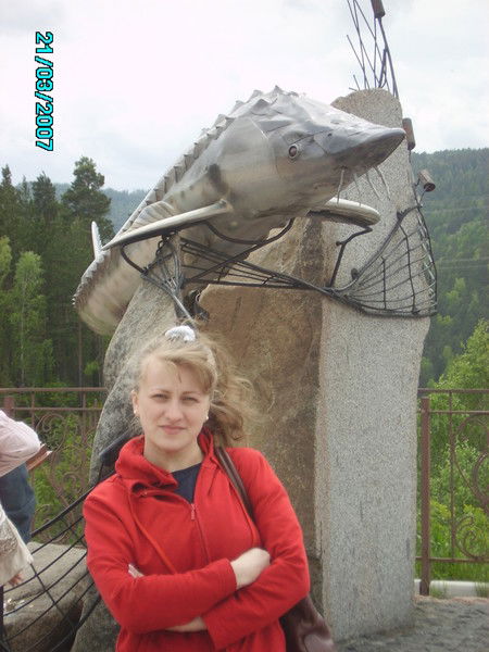 Надежда Сомова