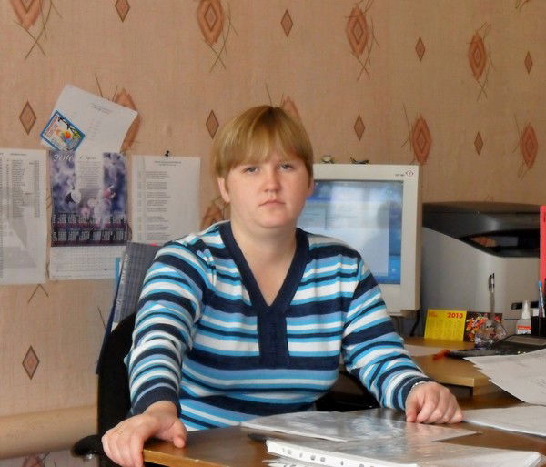 Форова Екатерина