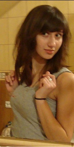 Катя Чернак