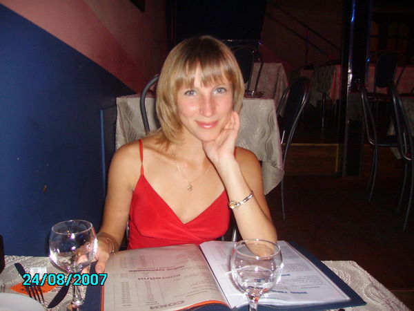 Наталия Летуновская