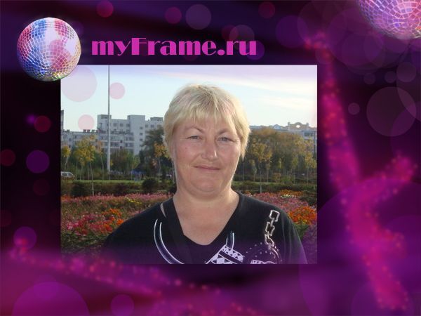 Татьяна Зыкова