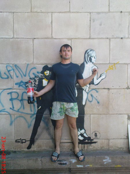 Денис Пауков