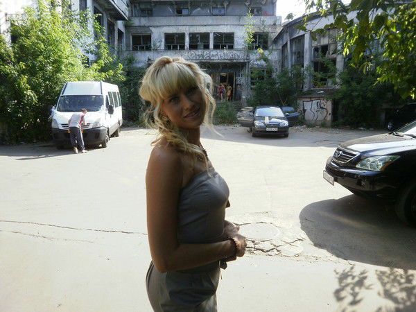 Рада Вахнина