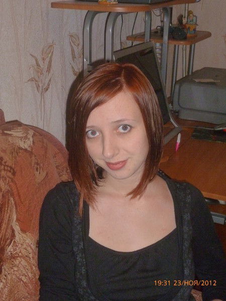 Наташа Трофимова