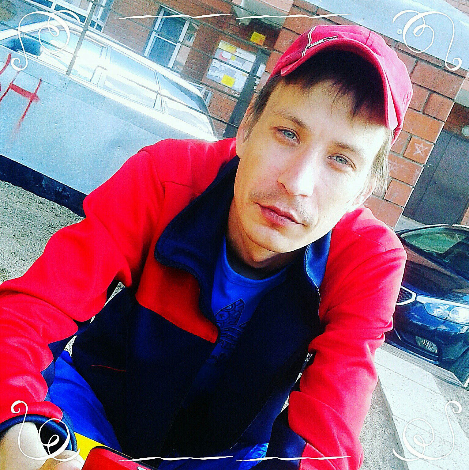 Александр Александр