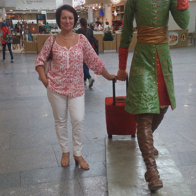 Галина Селиверстова