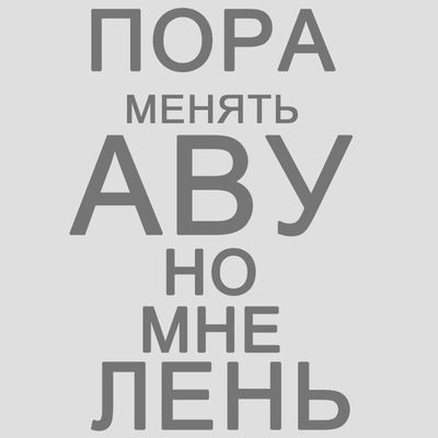 Денис Нагорняк