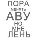 Денис Нагорняк