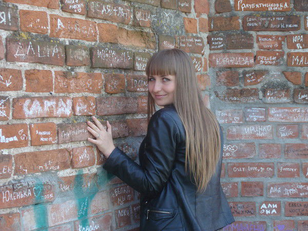 Ирина Зырина