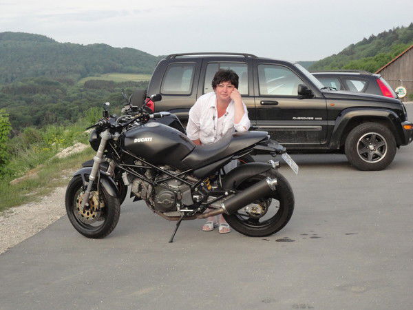 Ирина Трофимова