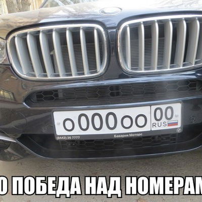 Серёга Смолов