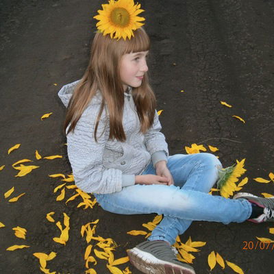 Ульяна Иванова