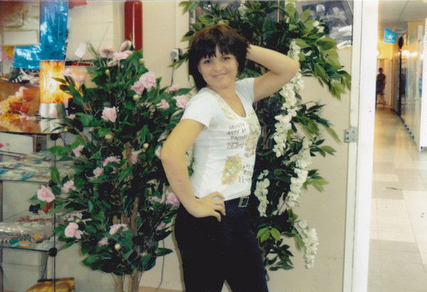 Марина Харьковская