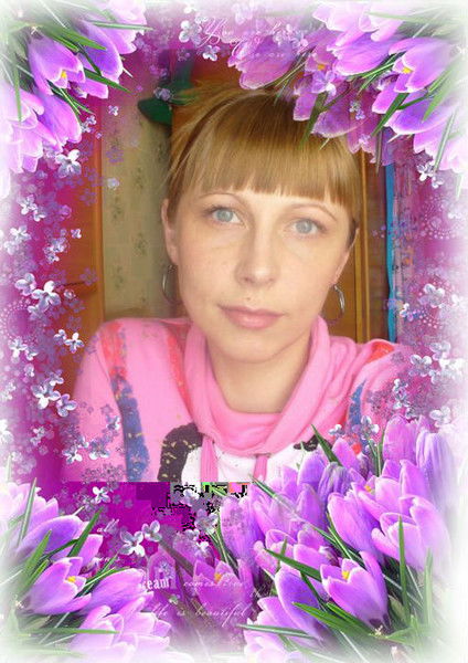 Анна Боровинских