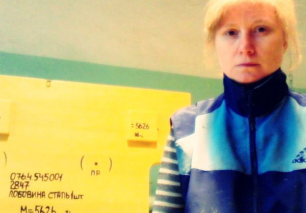 Лена Панова Любушкина