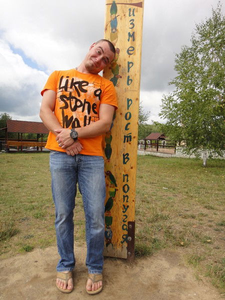 Павел Бычков