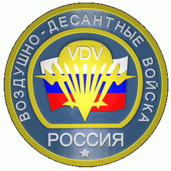 Андрей Эстерле