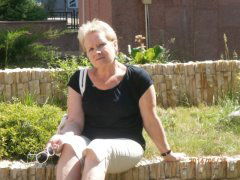 Антонина Евсеева